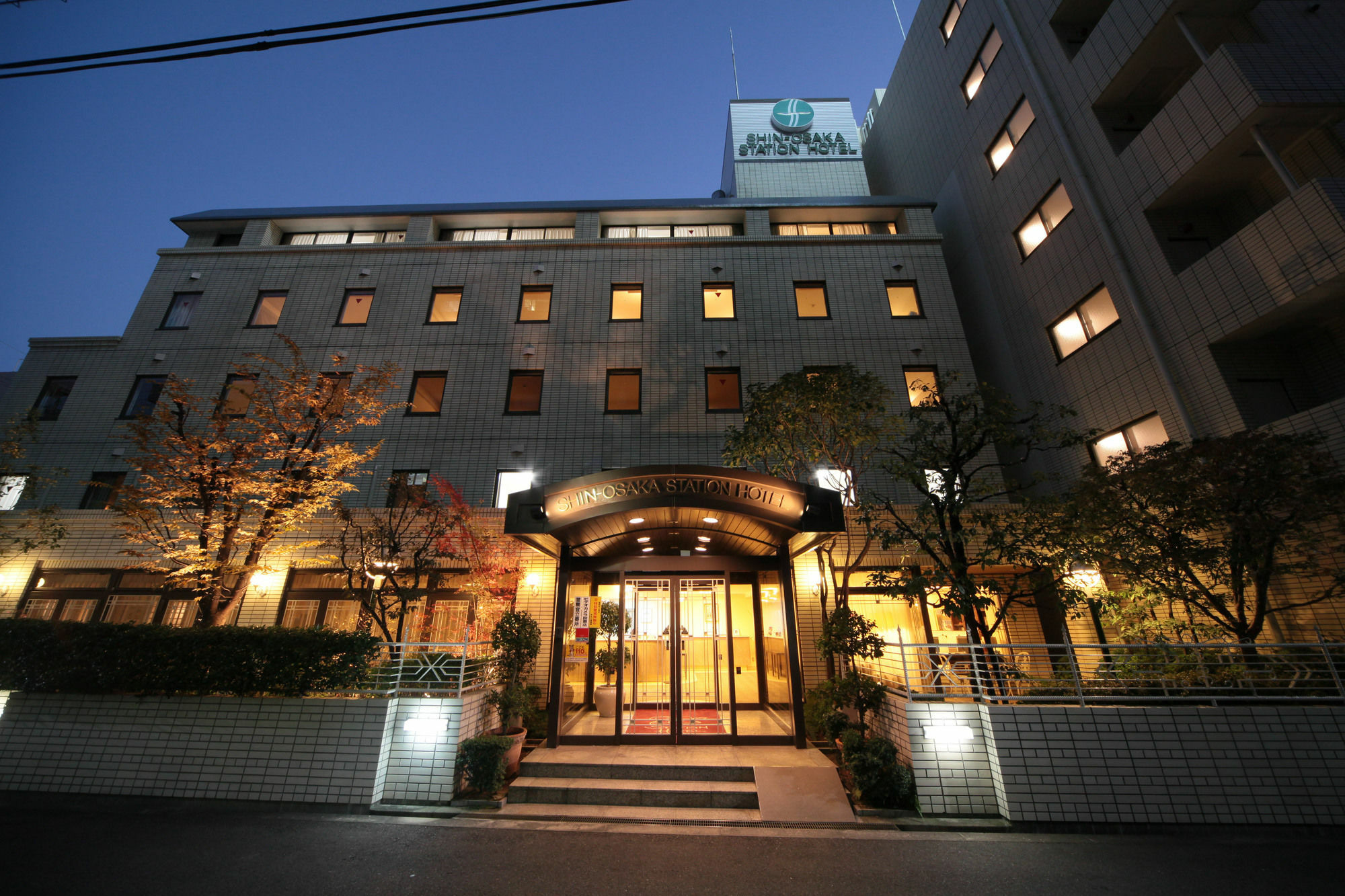 Shin-Osaka Station Hotel Exterior foto